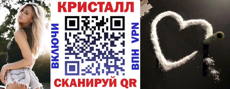 купить наркоту  Устюжна  АМФ Premium 