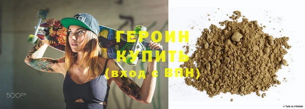 скорость Михайловск