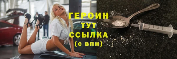 apvp Михайловка