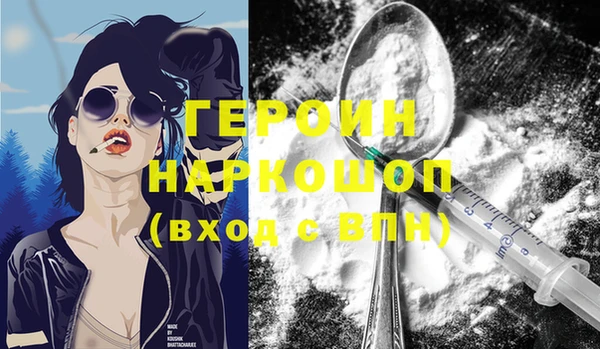 apvp Михайловка
