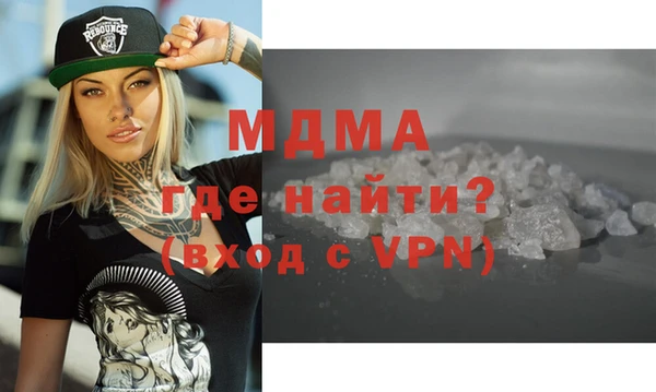 apvp Михайловка
