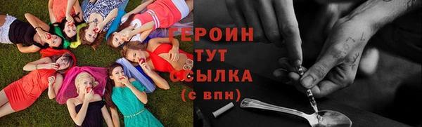 синтетический гашиш Медвежьегорск