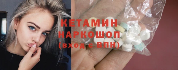 меф VHQ Михайлов