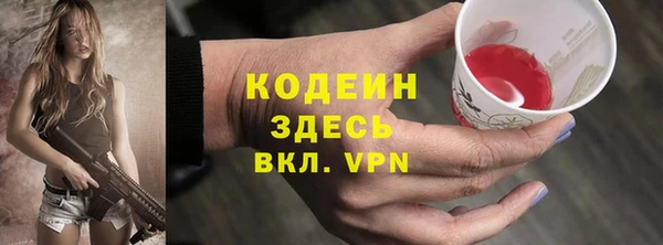 скорость Михайловск