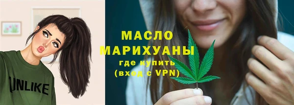 меф VHQ Михайлов