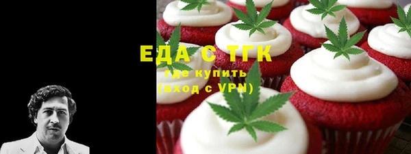 таблы Надым