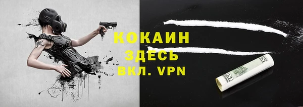меф VHQ Михайлов