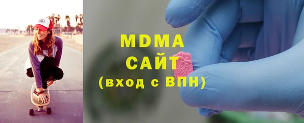 apvp Михайловка