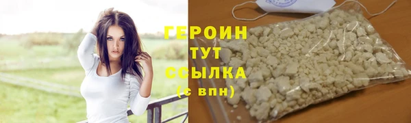 таблы Надым