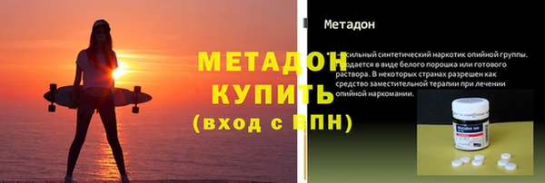скорость Михайловск