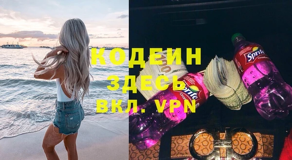 таблы Надым