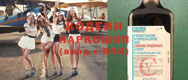 меф VHQ Михайлов