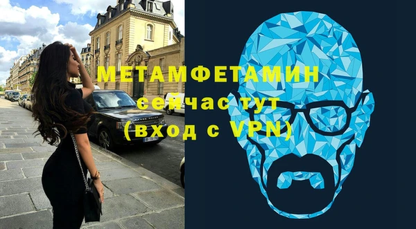 apvp Михайловка