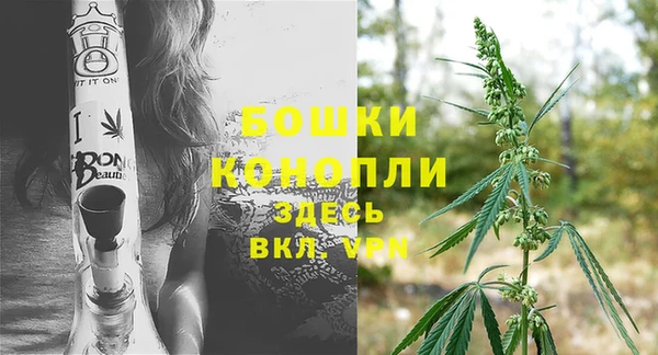 скорость Михайловск