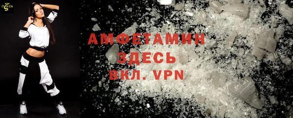 apvp Михайловка