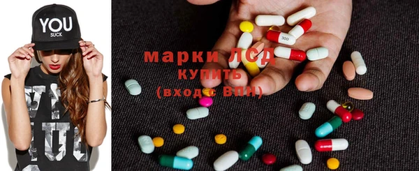 скорость Михайловск