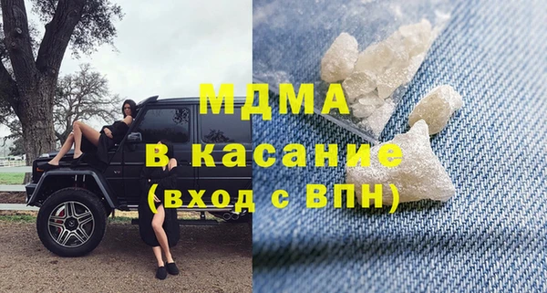 прущая мука Наволоки