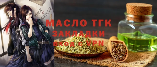 меф VHQ Михайлов