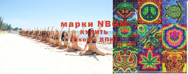 прущая мука Наволоки