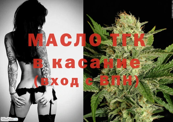 кокаин премиум Навашино