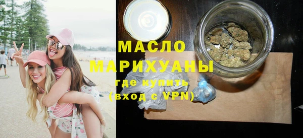 кокаин премиум Навашино