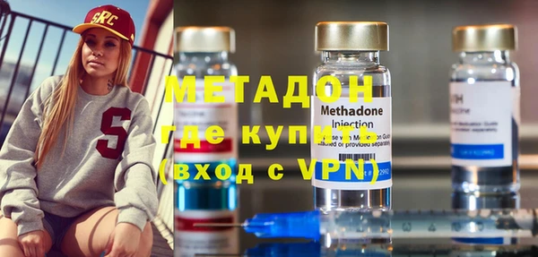 трава Мегион