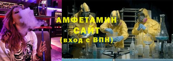 прущая мука Наволоки