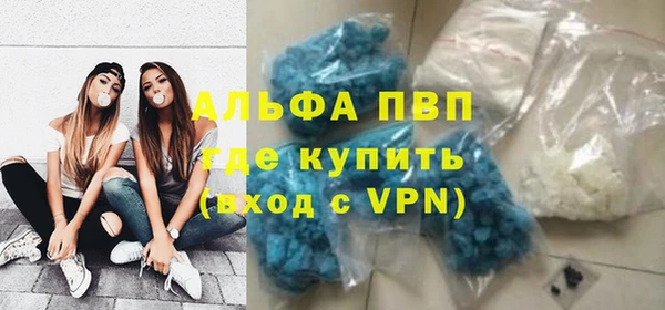 таблы Надым