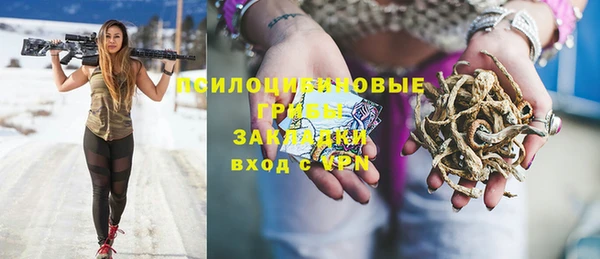 скорость Михайловск