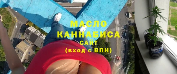 меф VHQ Михайлов