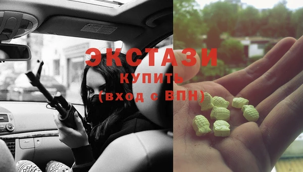 меф VHQ Михайлов
