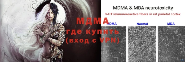 меф VHQ Михайлов