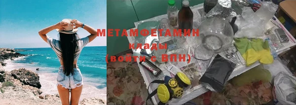 таблы Надым