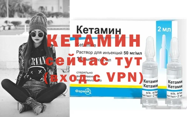 таблы Надым