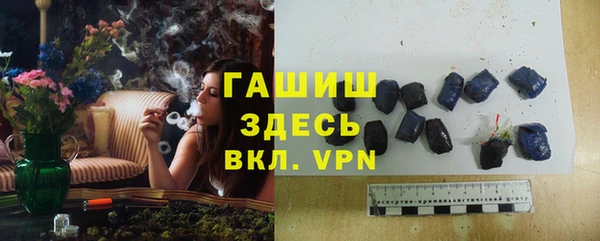 прущая мука Наволоки
