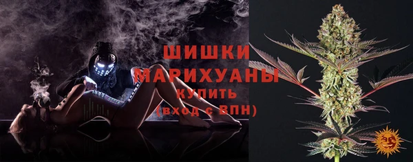 меф VHQ Михайлов