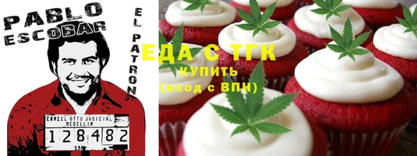 скорость Михайловск