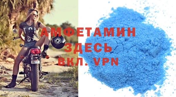 apvp Михайловка