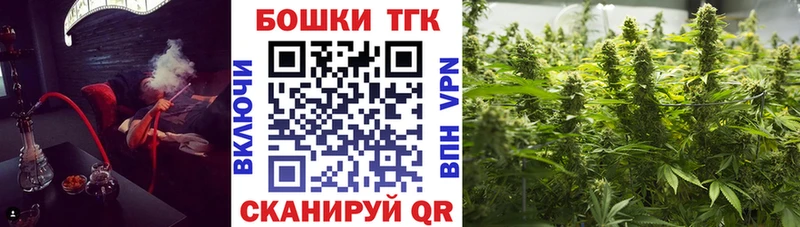 дарнет шоп  Устюжна  гидра онион  Канабис ГИДРОПОН 